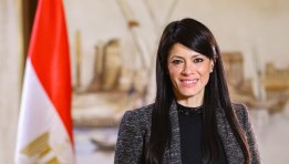 الدكتورة رانيا المشاط وزيرة التخطيط