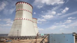 محطة الضبعة النووية