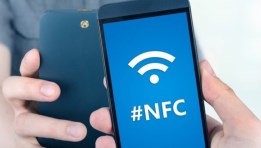 هاتف يدعم  خاصية NFC