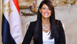 رانيا المشاط وزيرة التخطيط والتنمية