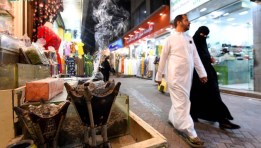 الأسواق السعودية