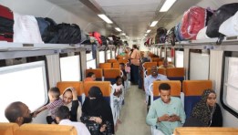 الهيئة القومية لسكك حديد مصر