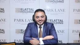 المهندس أحمد العتال رئيس مجلس إدارة مجموعة العتال هولدينج
