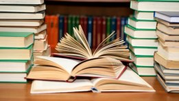 كتب دراسية