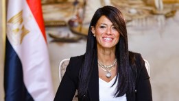  الدكتورة رانيا المشاط وزيرة التخطيط والتنمية الاقتصادية والتعاون الدولي