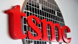 شركة TSMC