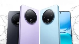 هاتف Vivo Y500