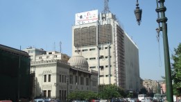 سنترال رمسيس