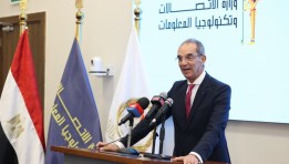 الدكتور عمرو طلعت وزير الاتصالات