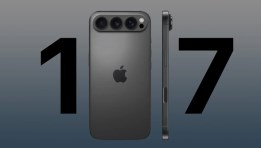  آيفون 17