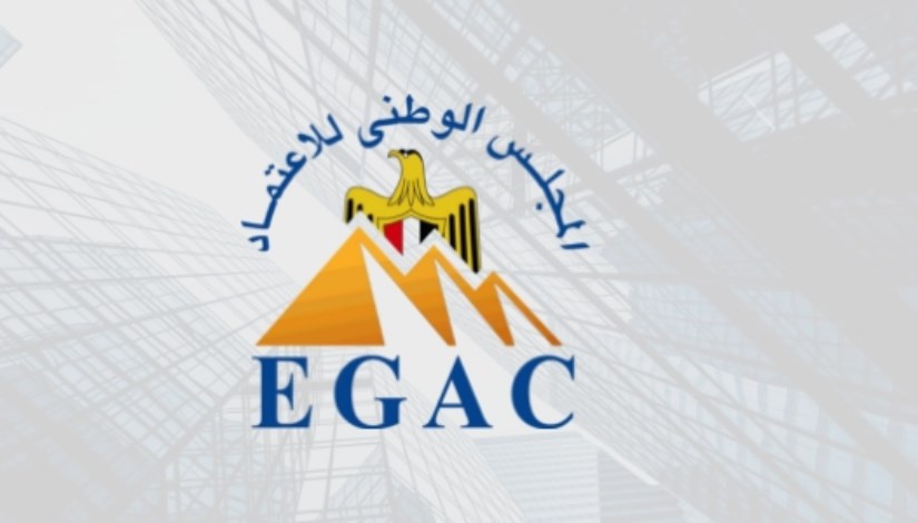المجلس الوطني للاعتماد 