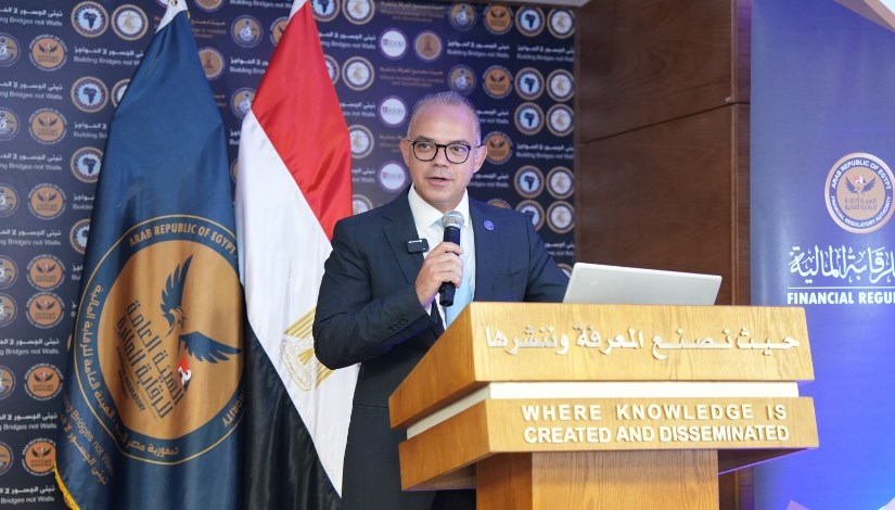 محمد فريد - رئيس هيئة الرقابة المالية محمد فريد - رئيس هيئة الرقابة المالية