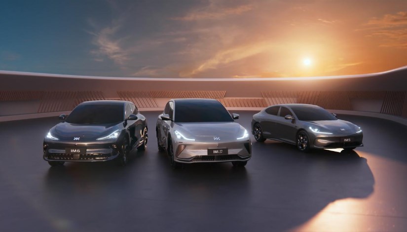 علامة IM Motors 