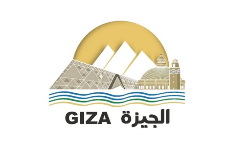 لوجو محافظة الجيزة الجديد