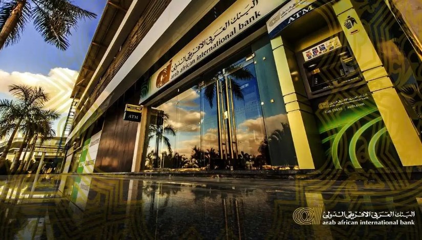  البنك العربي الإفريقي الدولي