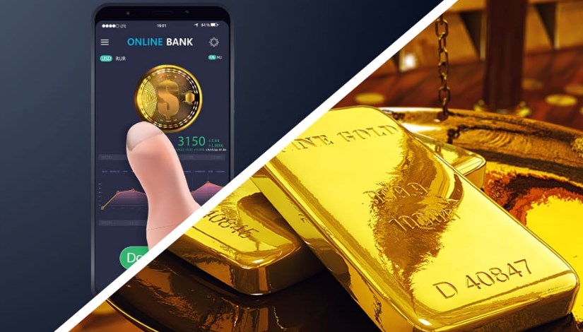 الذهب الرقمي الذهب الرقمي