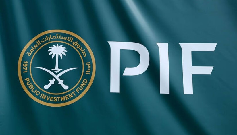 صندوق الاستثمارات العامة السعودي