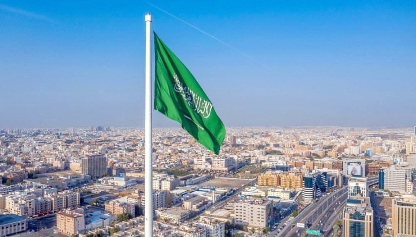 المملكة العربية السعودية