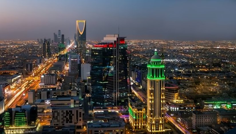 الرياض