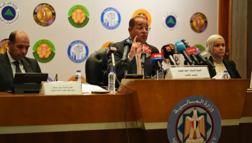 وزير المالية، أحمد كجوك وزير المالية، أحمد كجوك