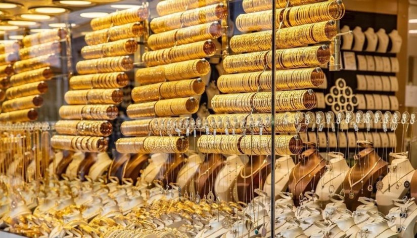الذهب الذهب