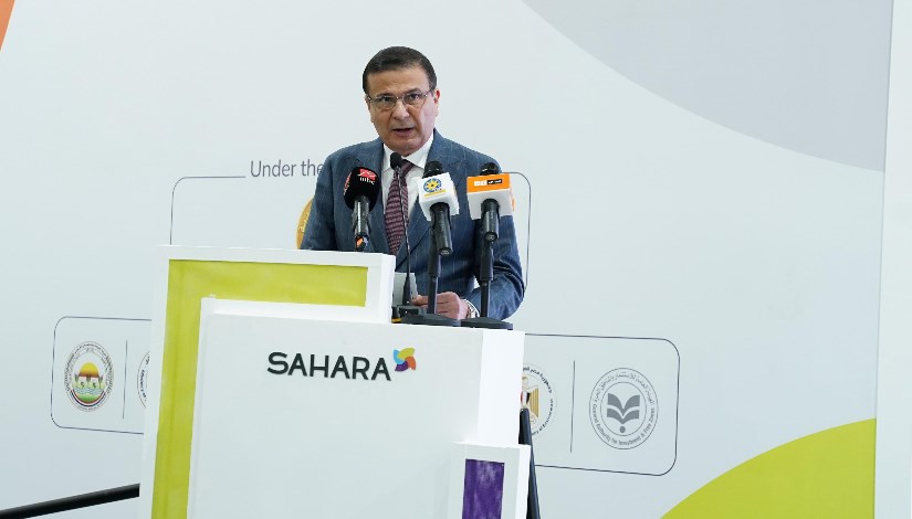 وزير الزراعة