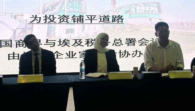 جانب من المؤتمر