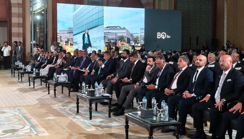 جانب من المؤتمر