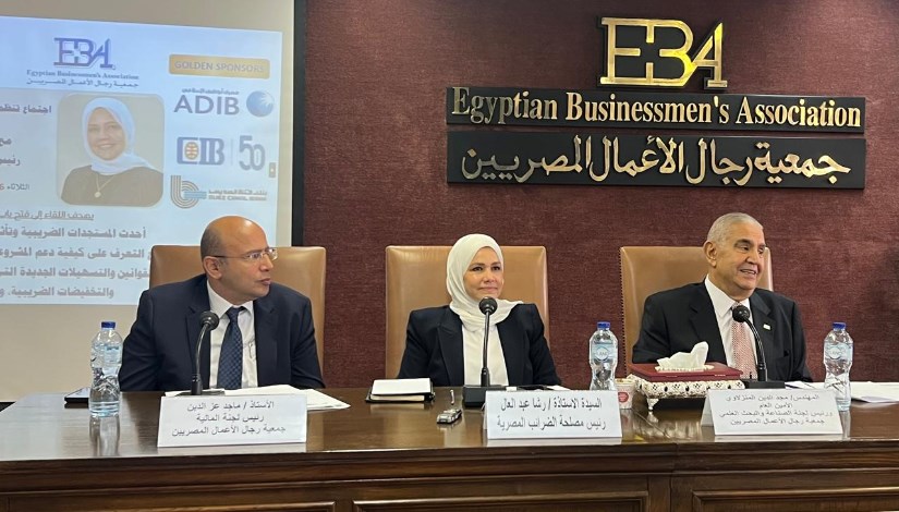 جانب من اللقاء جانب من اللقاء