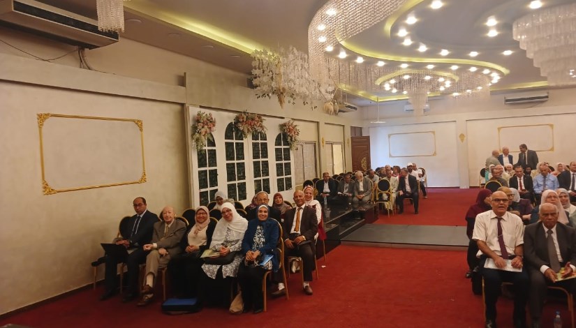 جانب من المؤتمر