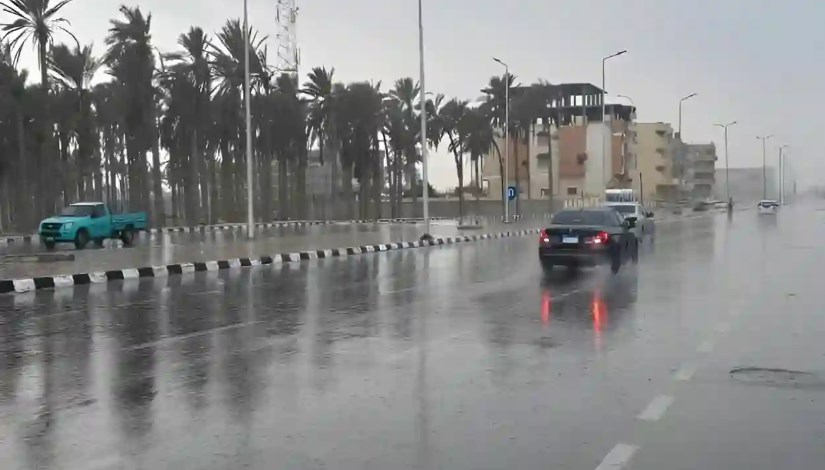سقوط أمطار 