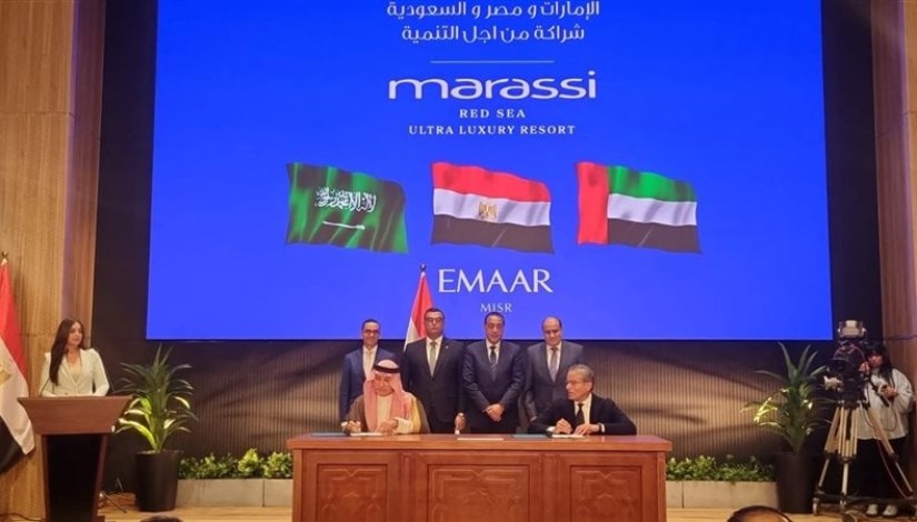توقيع صفقة مشروع “مراسي البحر الأحمر” توقيع صفقة مشروع “مراسي البحر الأحمر”