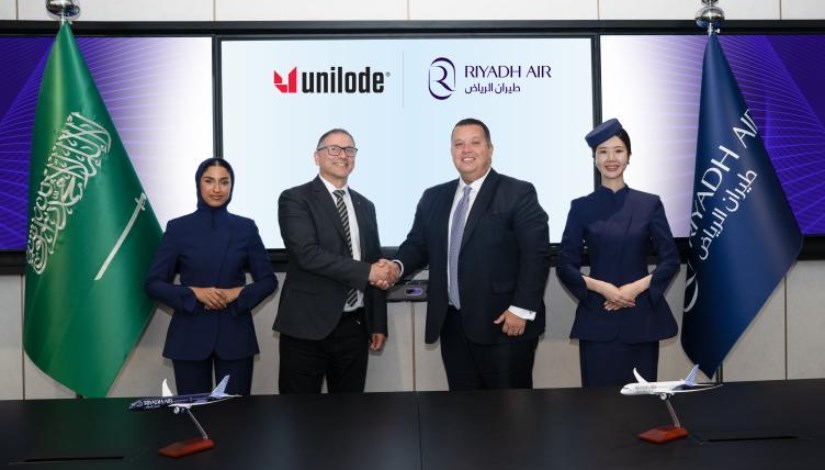 طيران الرياض وشركة Unilode