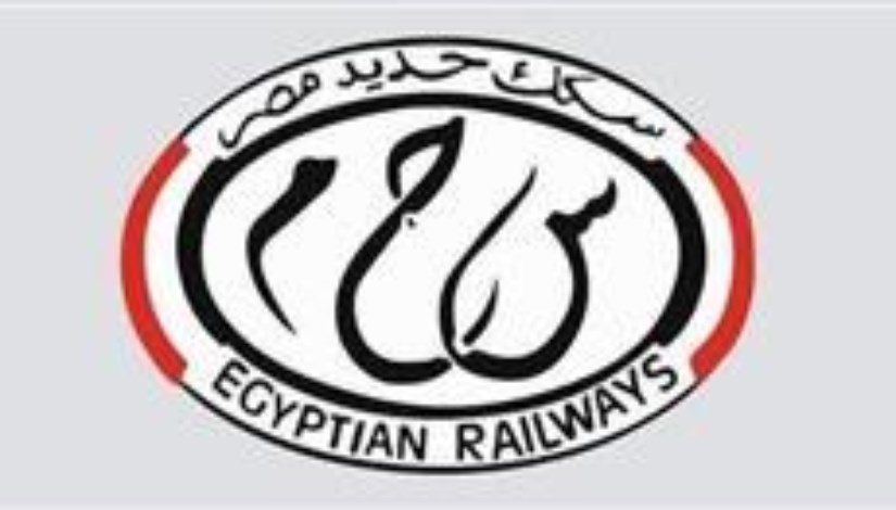 الهيئة القومية لسكك حديد مصر