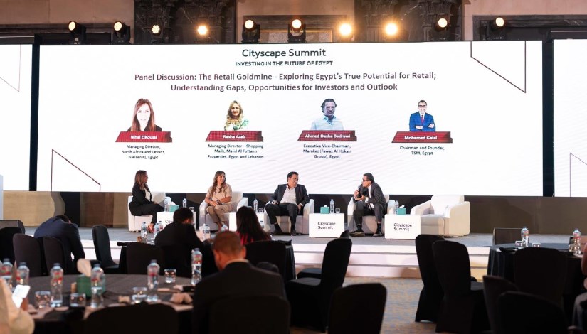 قمة سيتي سكيب مصر 2025