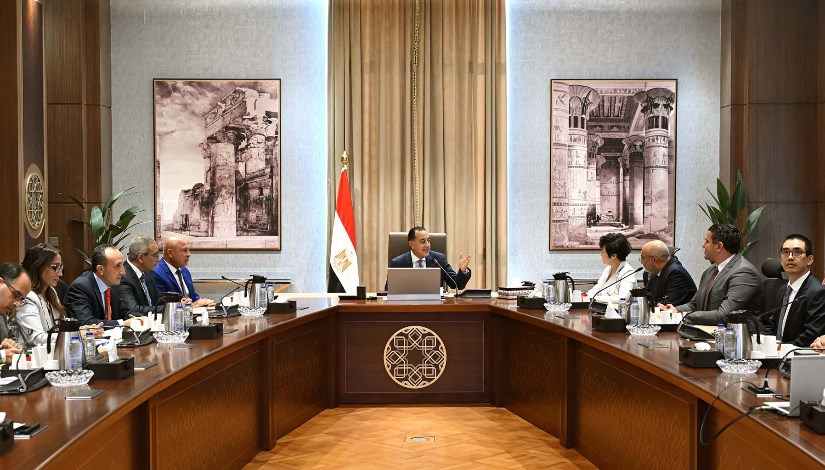 مجلس الوزراء