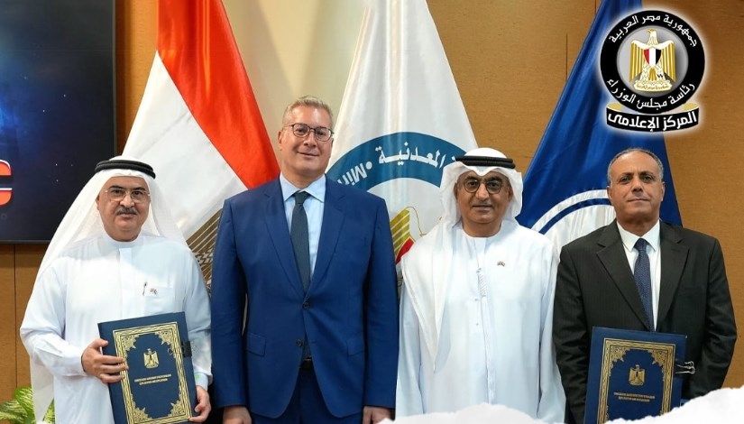 توقيع 3 اتفاقيات جديدة 