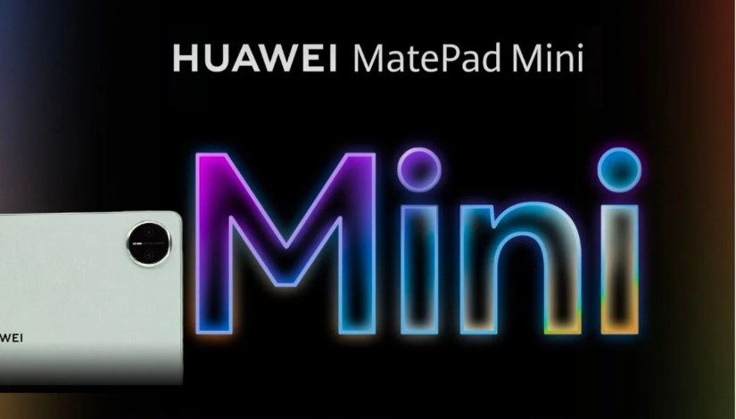 جهاز MatePad Mini جهاز MatePad Mini