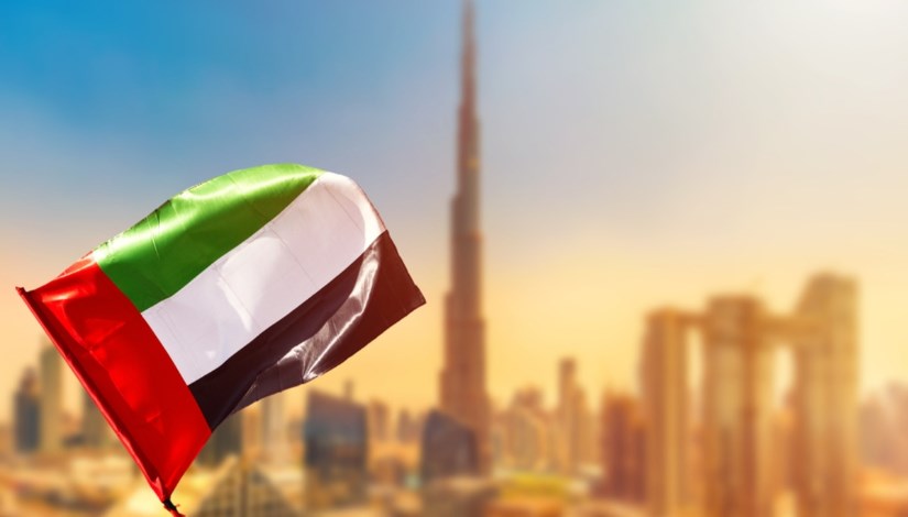الإمارات العربية المتحدة الإمارات العربية المتحدة