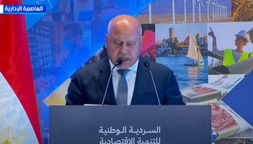 الفريق كامل الوزير نائب رئيس مجلس الوزراء وزير النقل والصناعة الفريق كامل الوزير نائب رئيس مجلس الوزراء وزير النقل والصناعة
