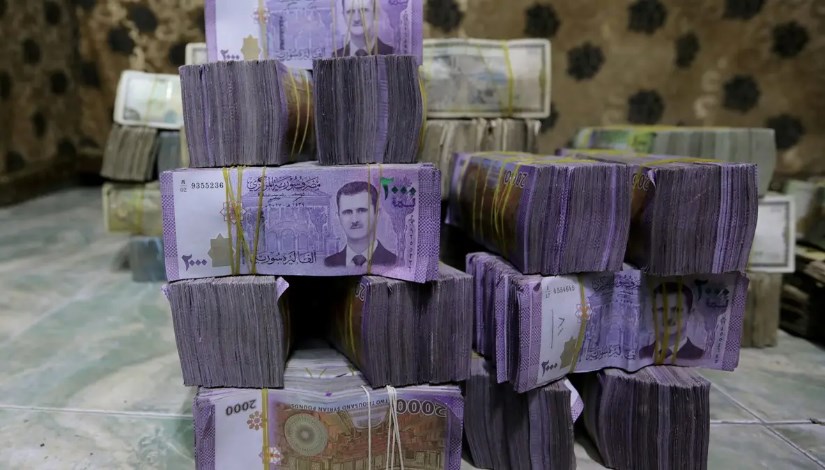 الليرة السورية- أرشيفية الليرة السورية- أرشيفية