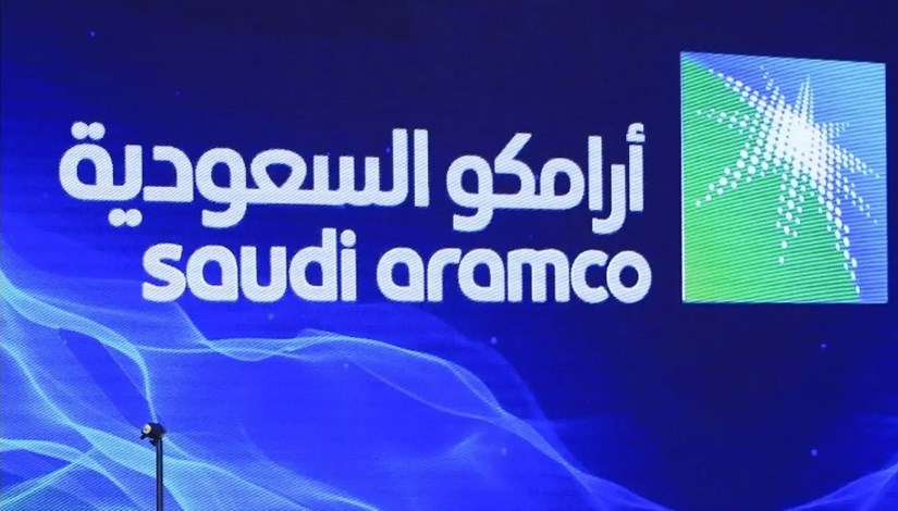 شركة أرامكو السعودية