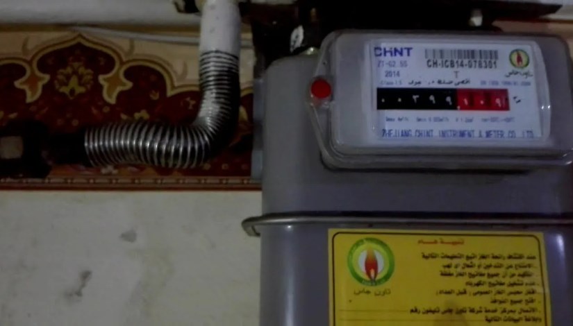 عداد غاز- أرشيفية عداد غاز- أرشيفية