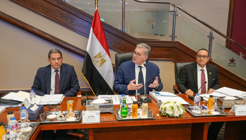 وزير البترول في اجتماع الجمعية العامة لشركة إيجاس