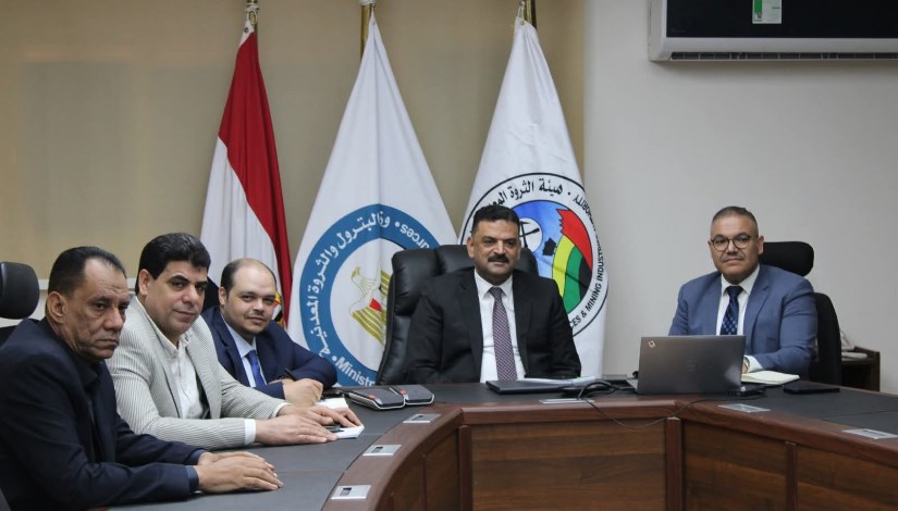 جانب من لقاء هيئة الثروة المعدنية وشركة بيكرهيوز جانب من لقاء هيئة الثروة المعدنية وشركة بيكرهيوز
