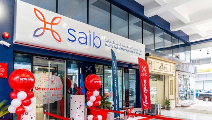  بنك saib