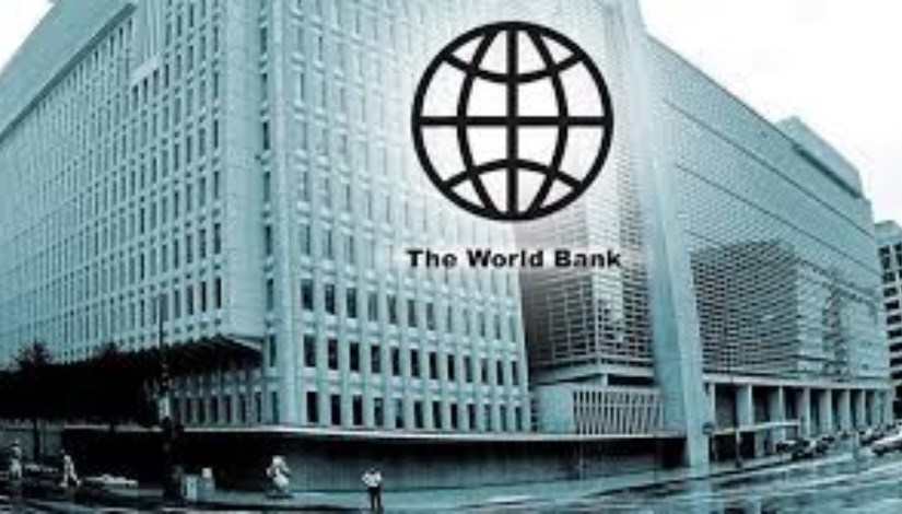 دعم البنك الدولي دعم البنك الدولي