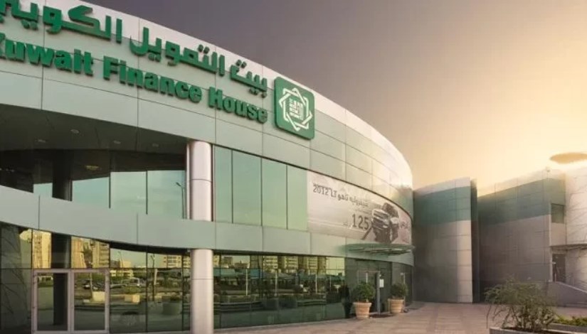 بنك بيت التمويل الكويتي بنك بيت التمويل الكويتي