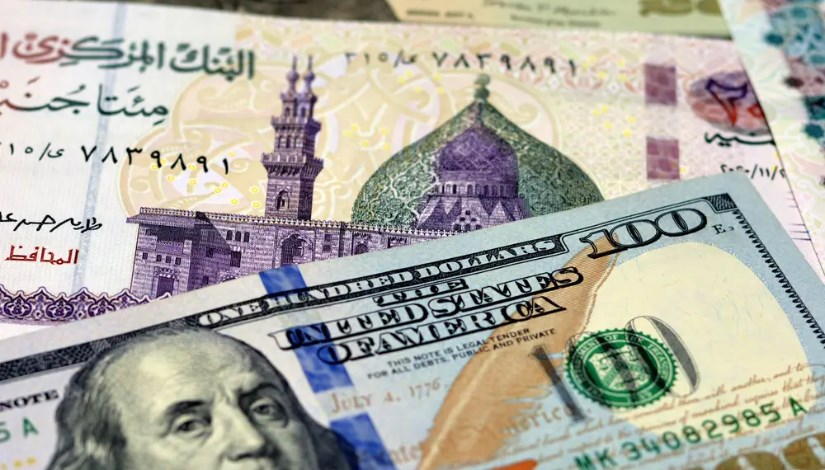 الجنيه المصري مقابل الدولار