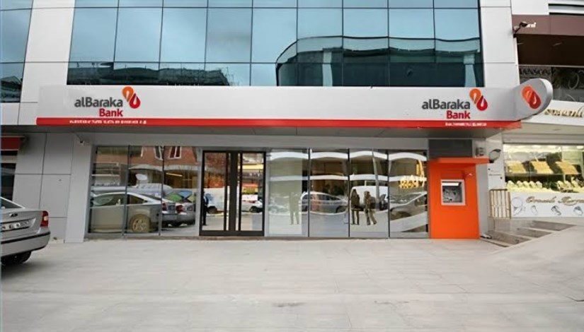 بنك البركة